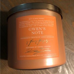 Brown Scented Candle Jar with Dark Lid